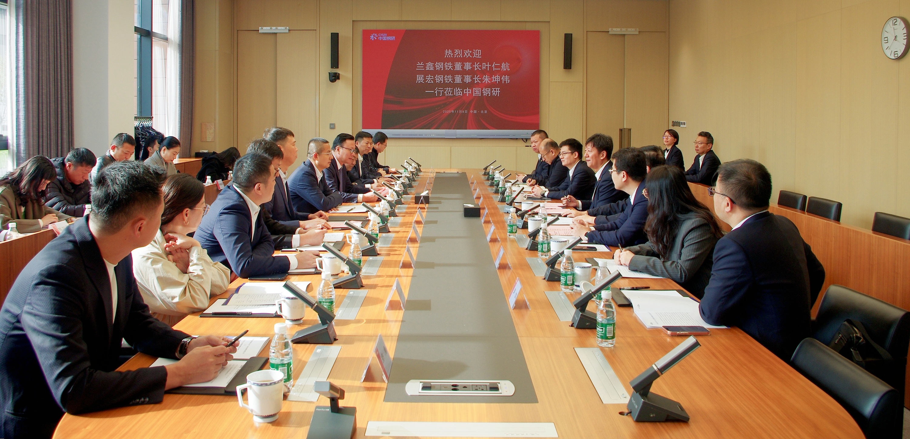 金自天正與蘭鑫鋼鐵、展宏鋼鐵簽署戰(zhàn)略合作協(xié)議